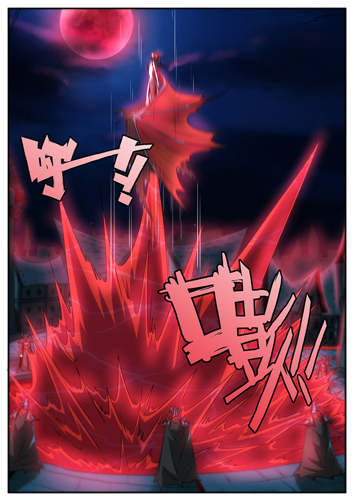 龙裔黑帮之老虎电视剧漫画,第131章：4图