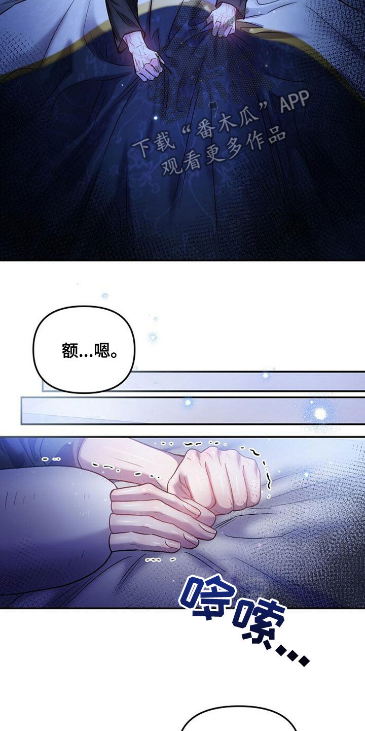 第37章：生动1