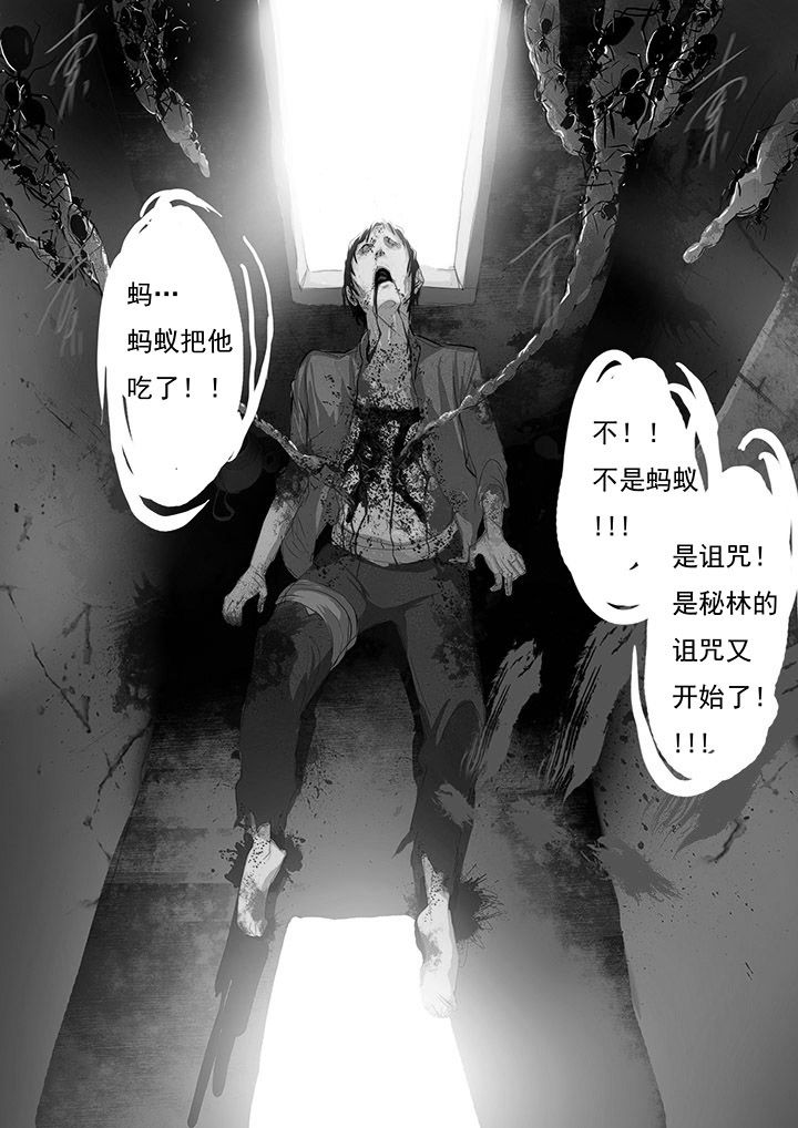 第1章：1