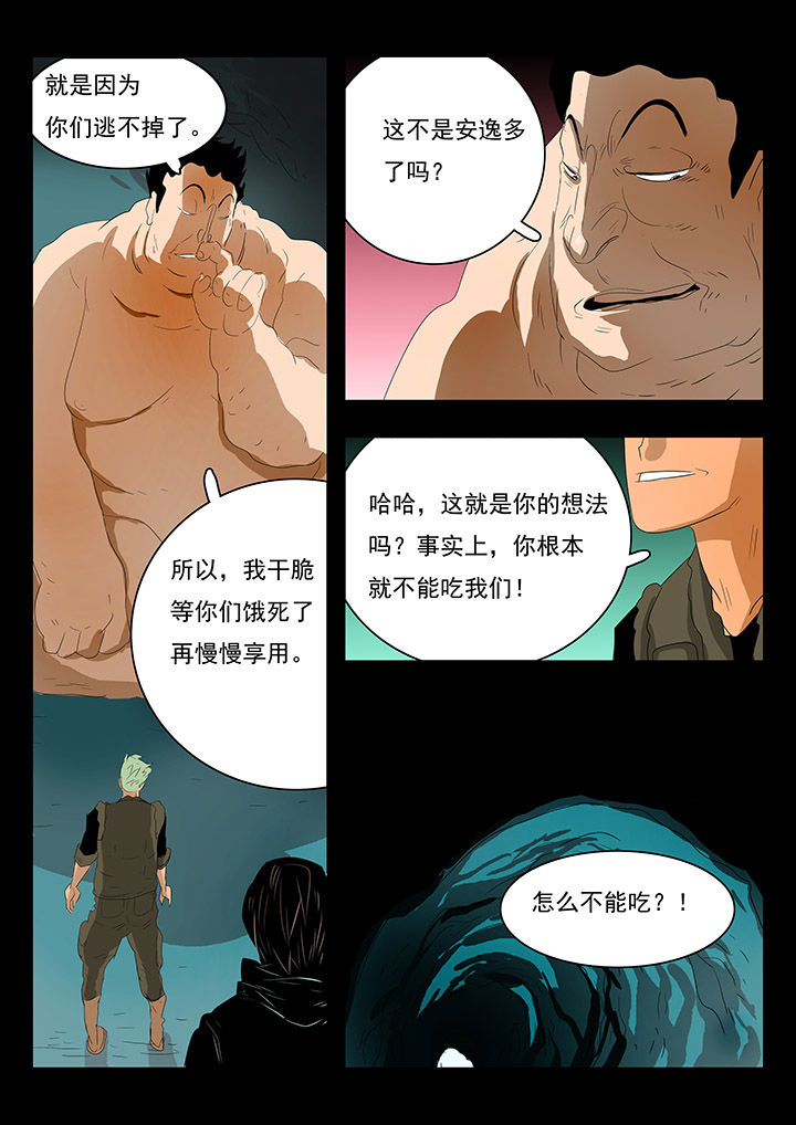 第12章：3