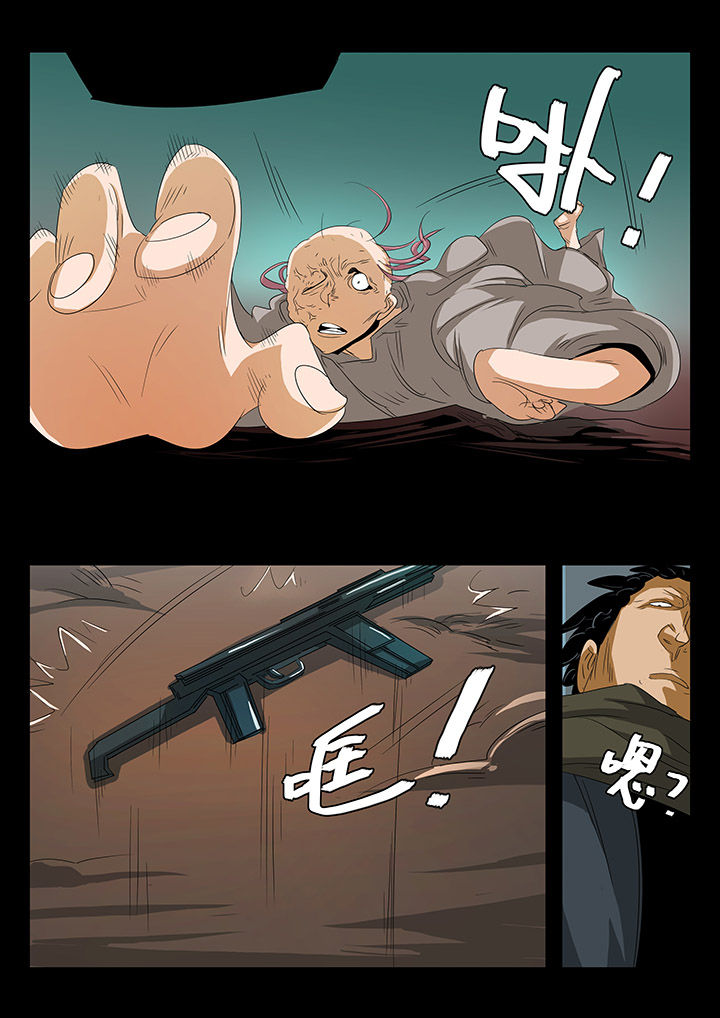 第28章：4