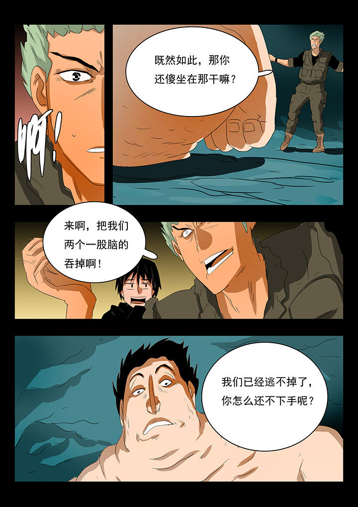 第12章：2