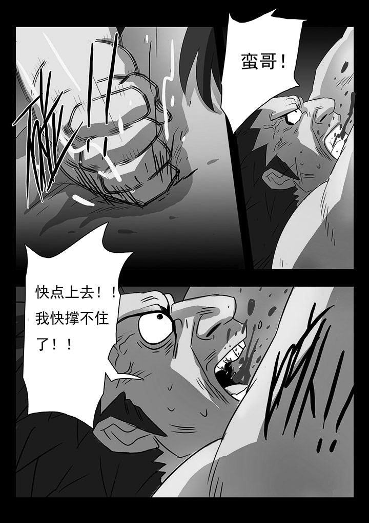第16章：1