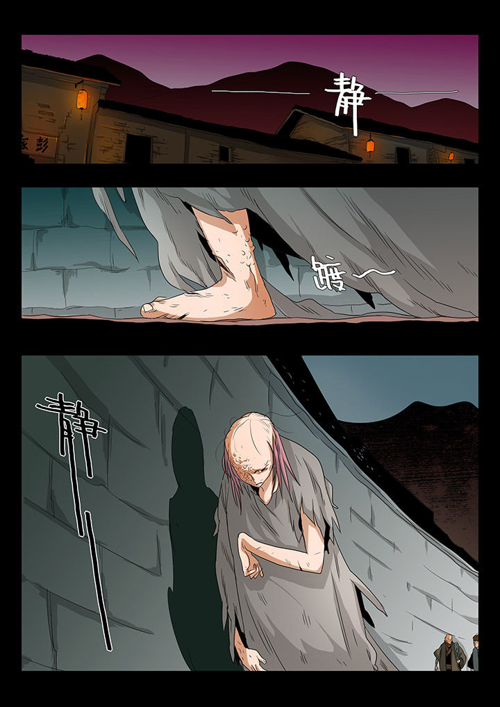 第21章：0