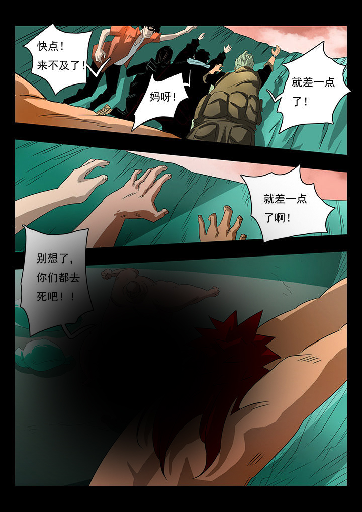 第16章：2