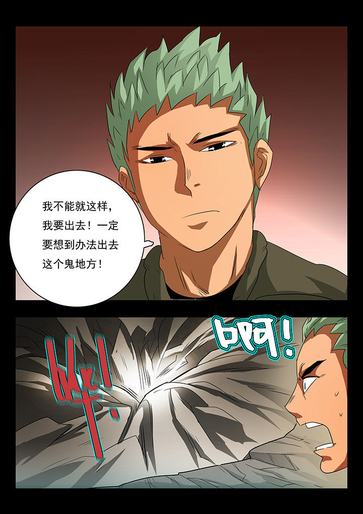 第30章：2