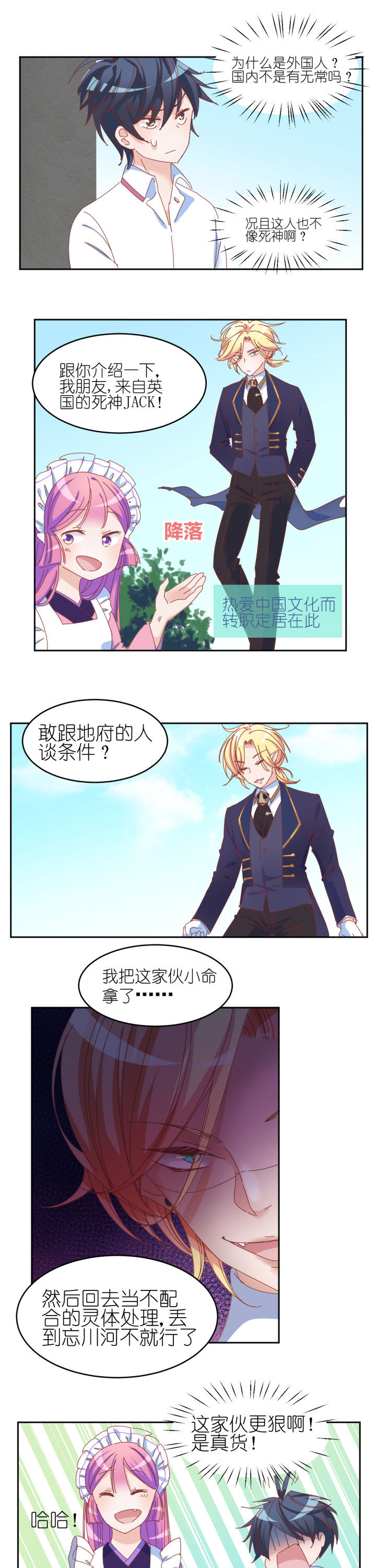 第11章：0