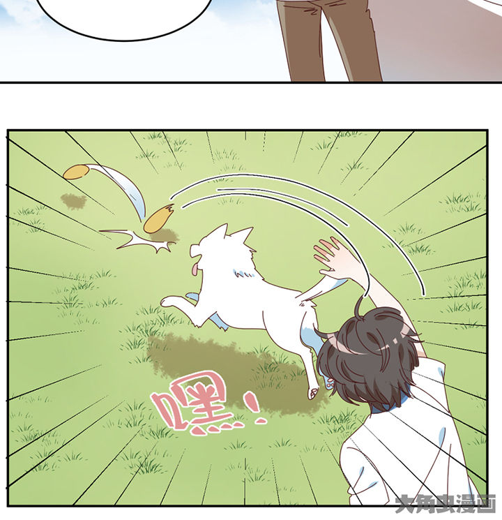 孟婆咖啡配方漫画,第62章：你不要我了吗3图