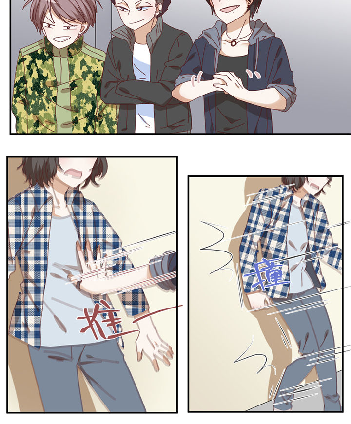 孟婆的甜点漫画,第59章：我讨厌狗4图