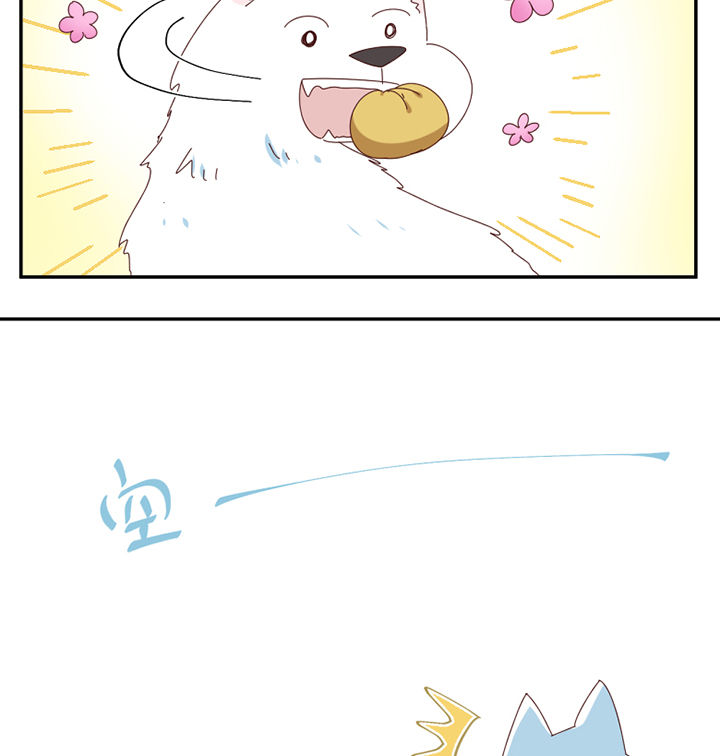 孟婆咖啡配方漫画,第62章：你不要我了吗5图