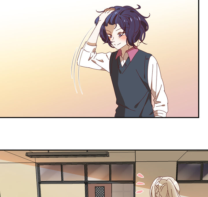 孟婆里面的菜漫画,第55章：去郊区3图