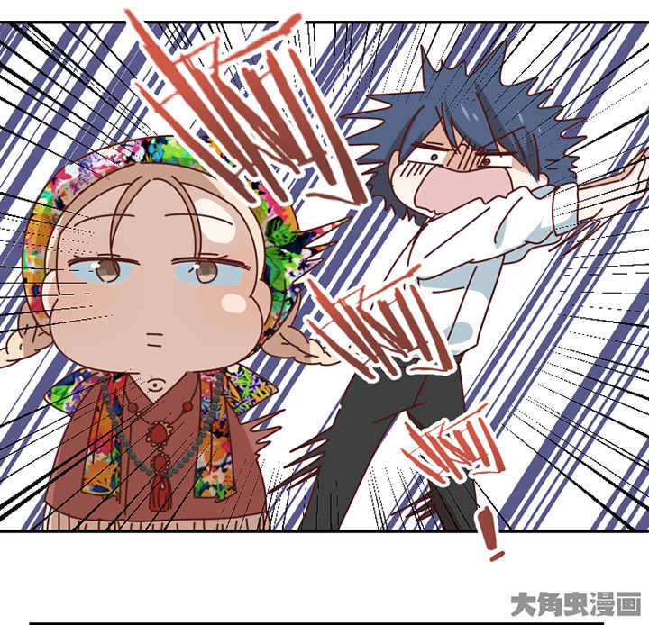 孟婆的甜点漫画,第79章：老巫婆3图