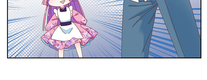 孟婆的甜点漫画,第8章：4图