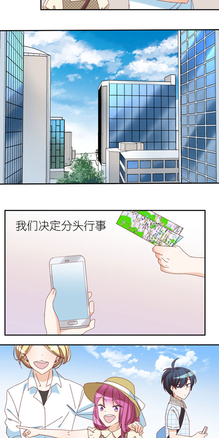 孟婆吃什么漫画,第36章：3图