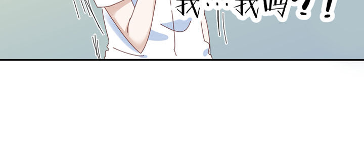 孟婆的甜点漫画,第33章：3图