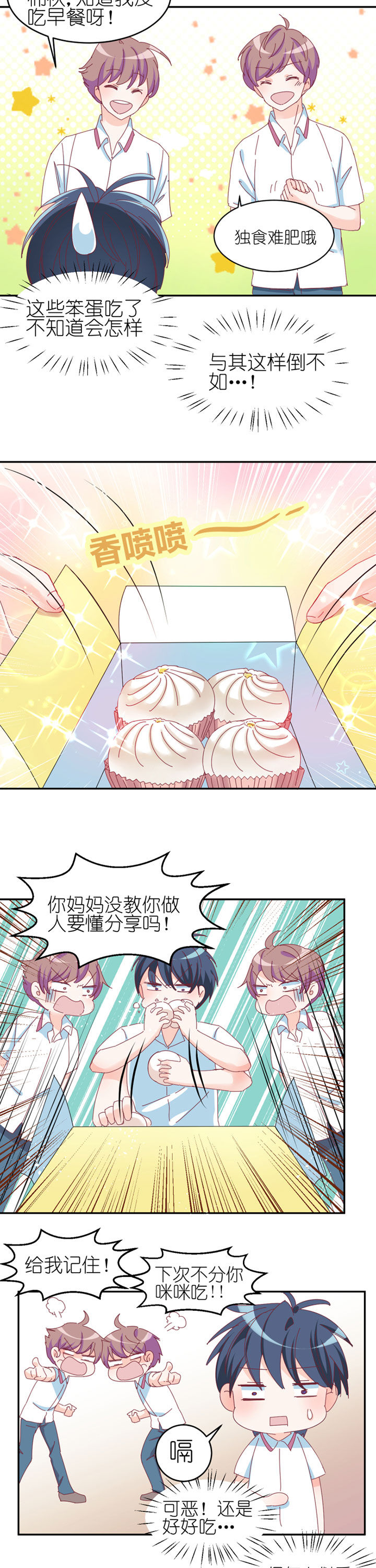 第15章：2