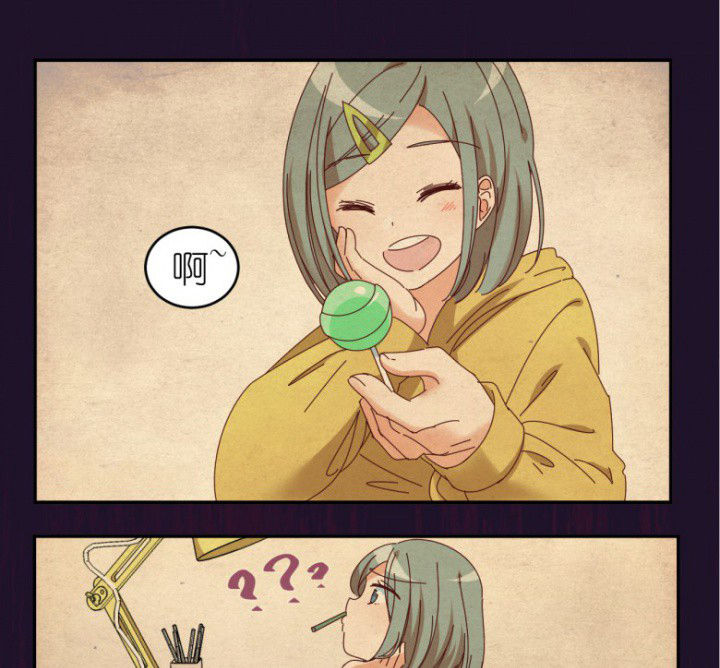 孟婆的甜点漫画,第46章：暴走1图