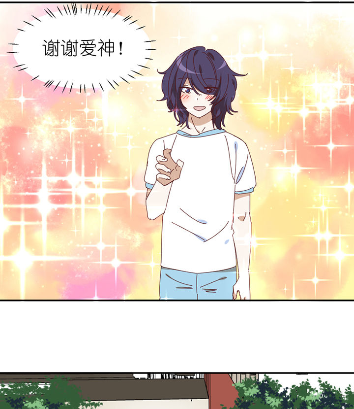 孟婆的甜点漫画,第63章：一波未平一波又起2图