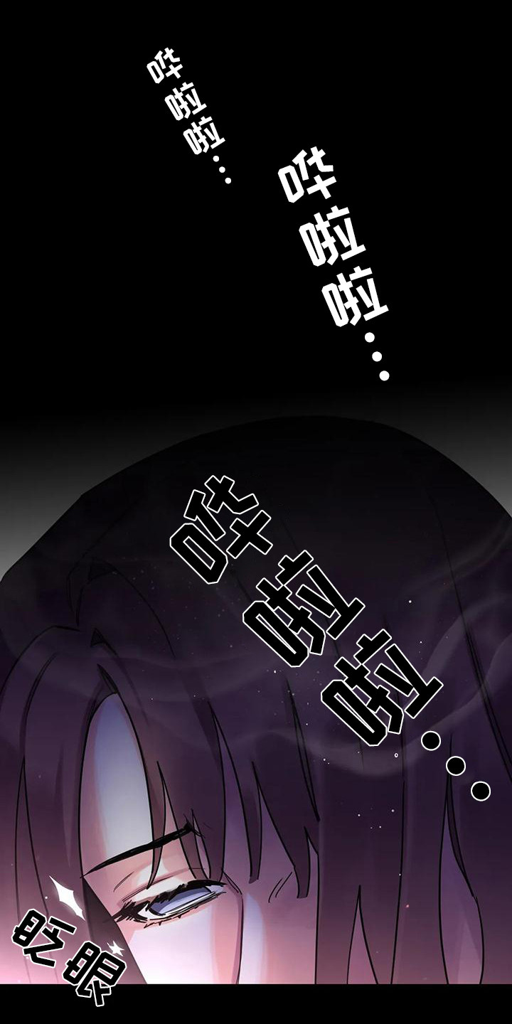 第10章：间谍：海边0