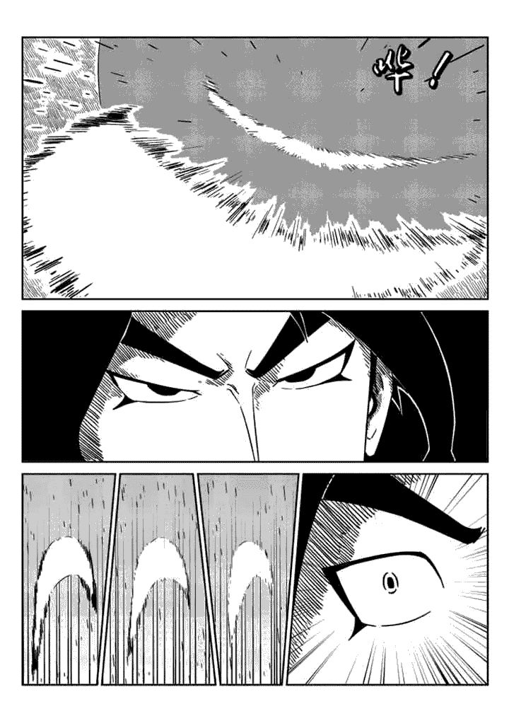 邪月漫画,第43章：2图
