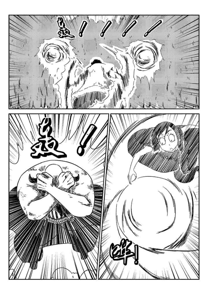 第54章：3