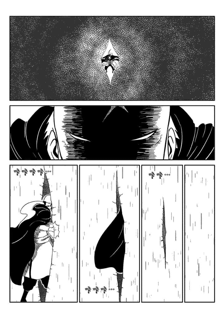 邪月漫画,第79章：5图