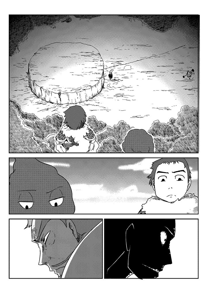 邪月漫画,第23章：1图