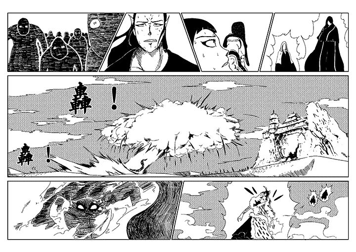 邪月漫画,第32章：3图