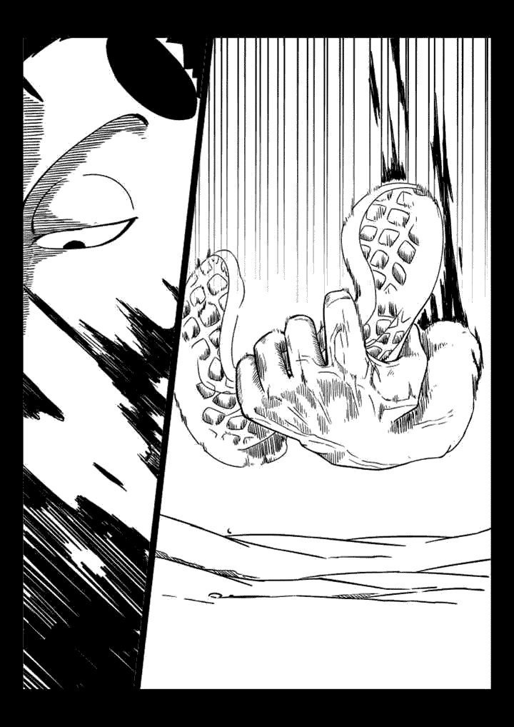 邪月漫画,第38章：1图