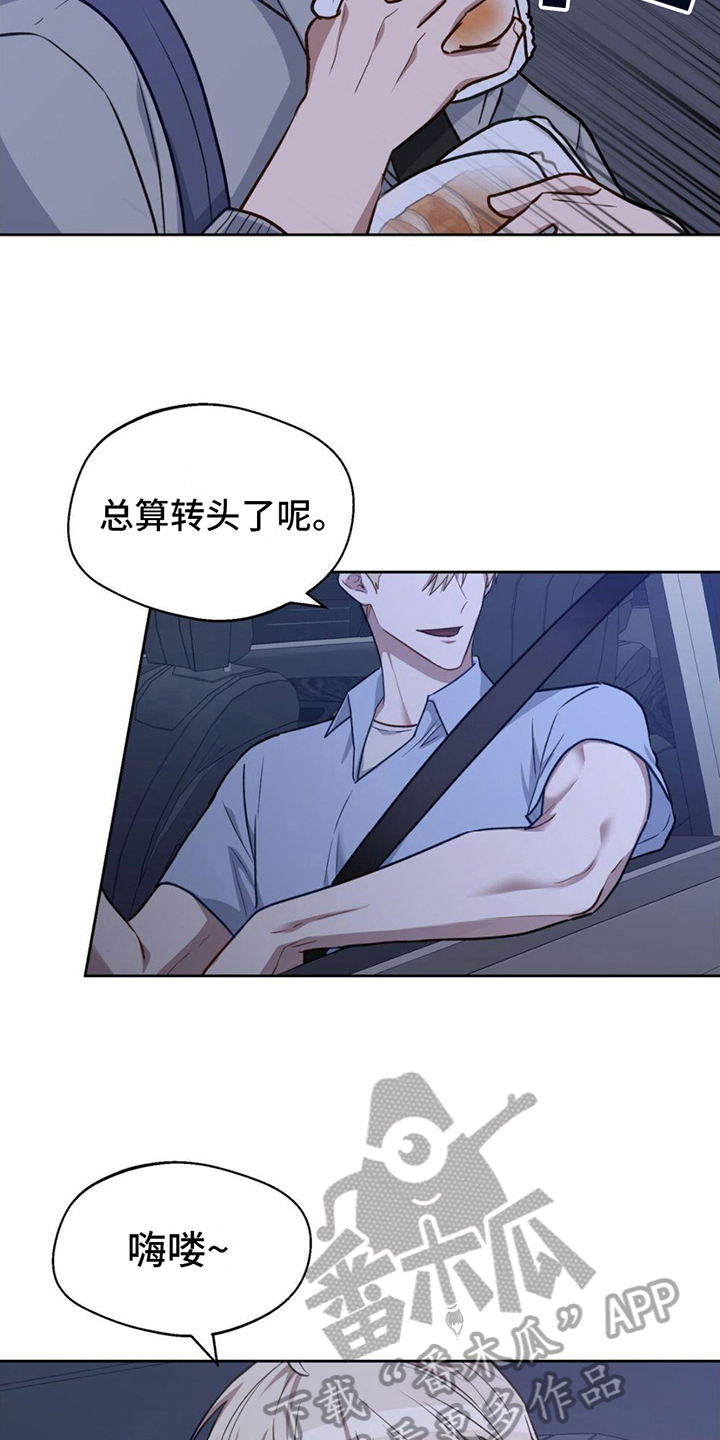第14章：简单2