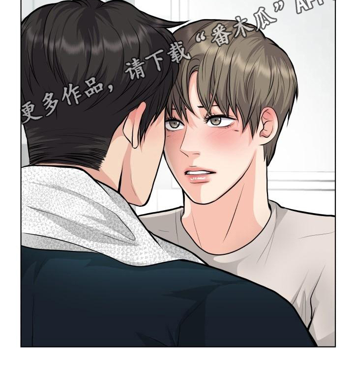 第20章：不会失望0