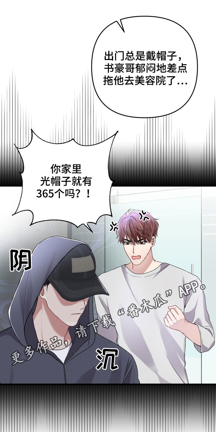 第78章：会议0