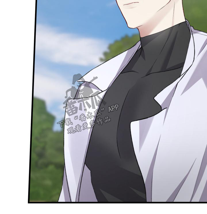 专属引导师漫画,第125章：【番外】建造2图