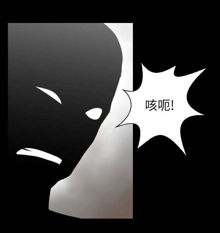 第6章：夜间一双手0