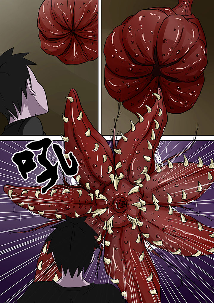 猎魂达人漫画,第49章：来龙去脉3图