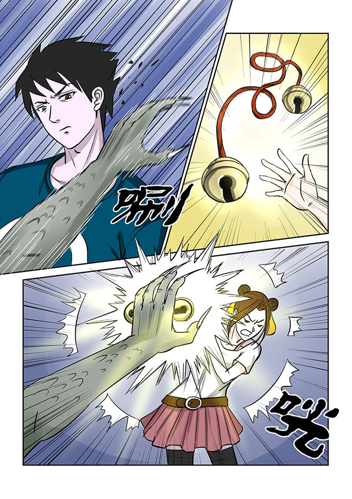 猎魂达人漫画,第74章：首战圣徒依4图