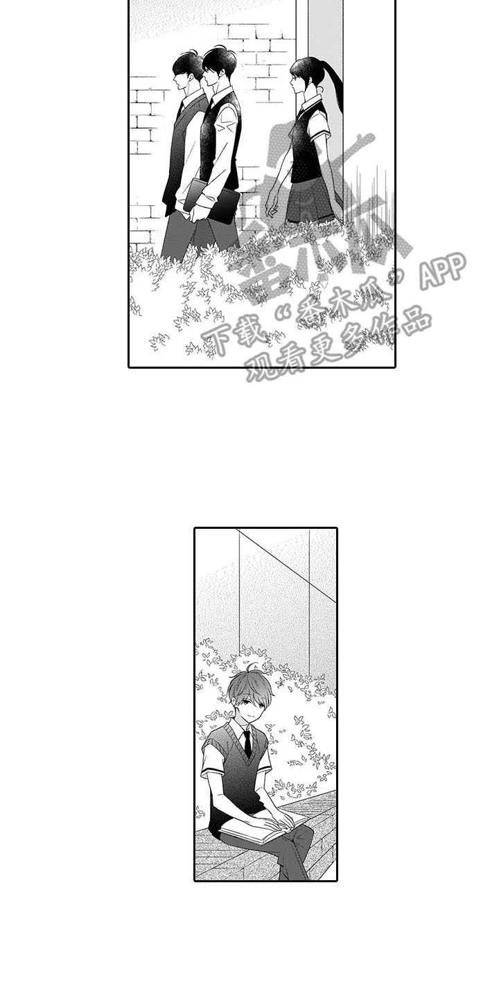 第19章：离开1