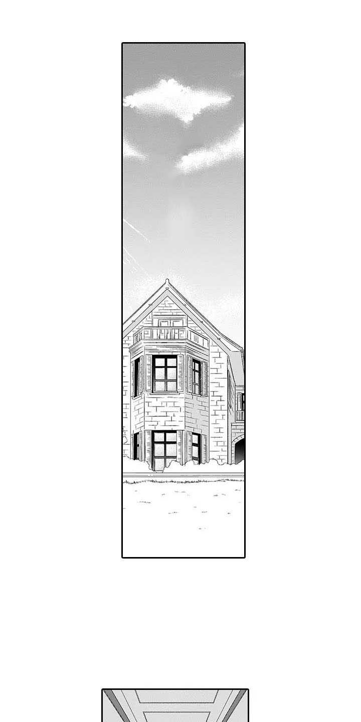 第5章：距离感0