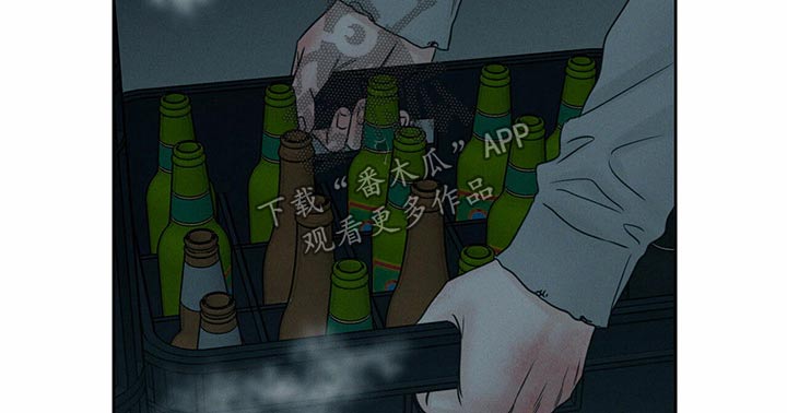 第83章：还债4