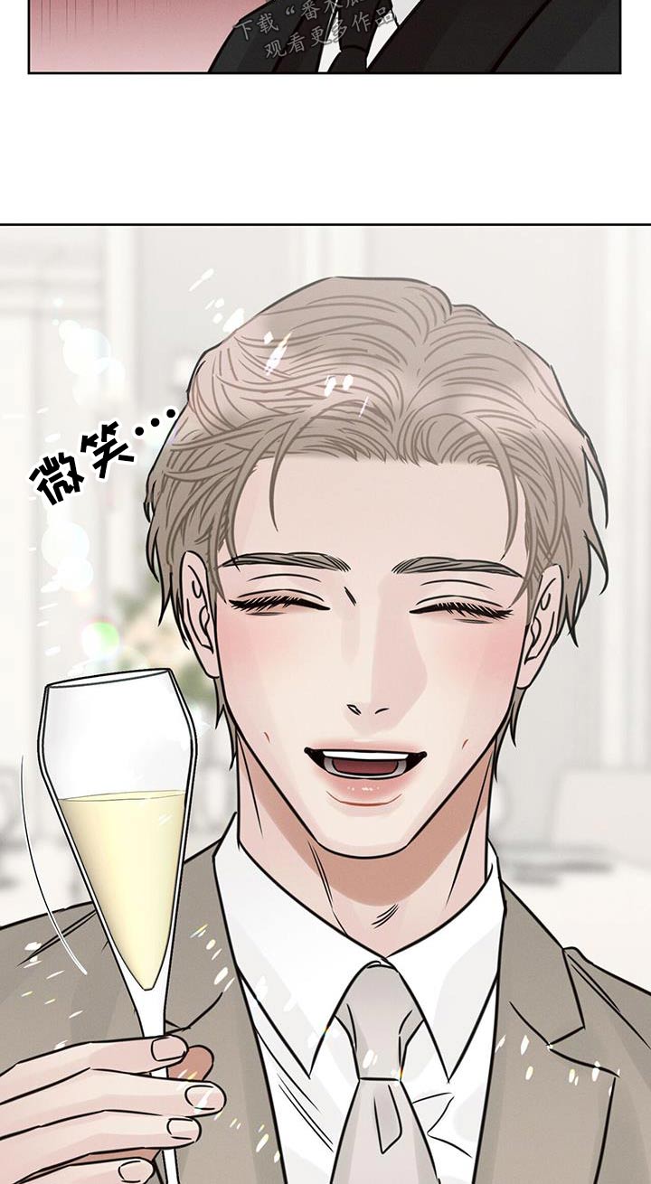 第164章：【第二季】订婚1