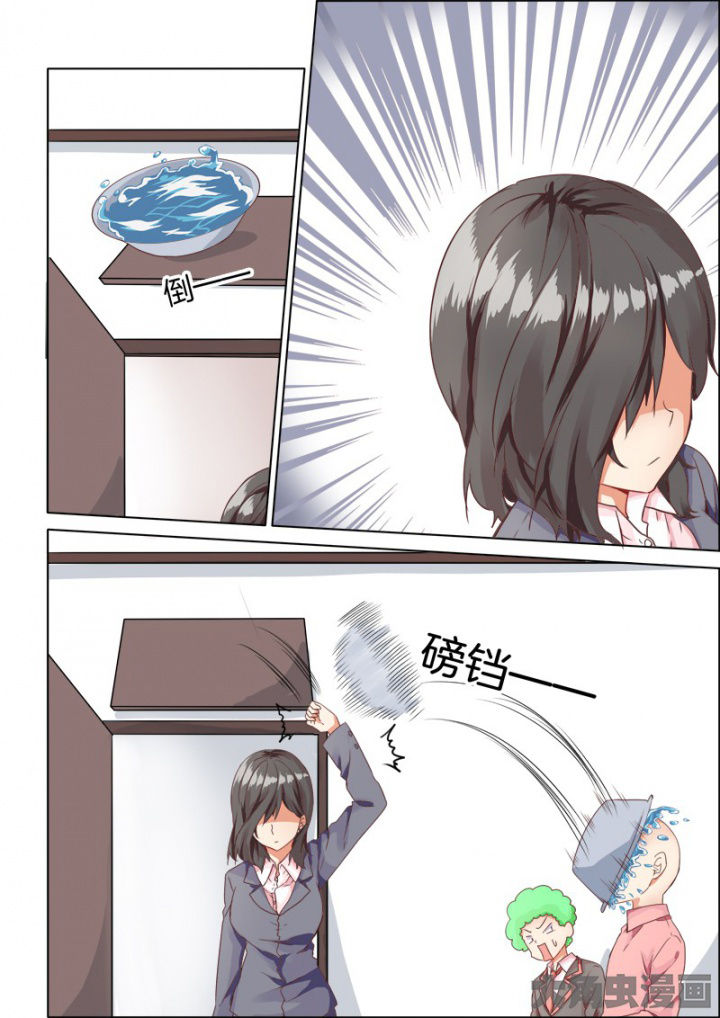 第43章：4