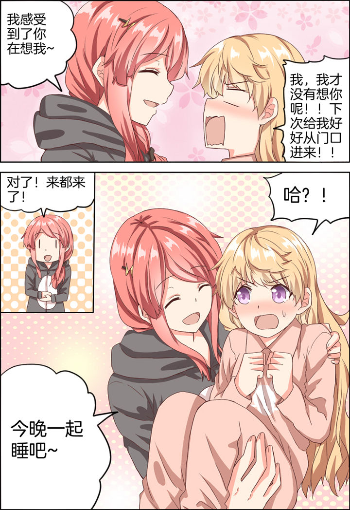 第20章：2