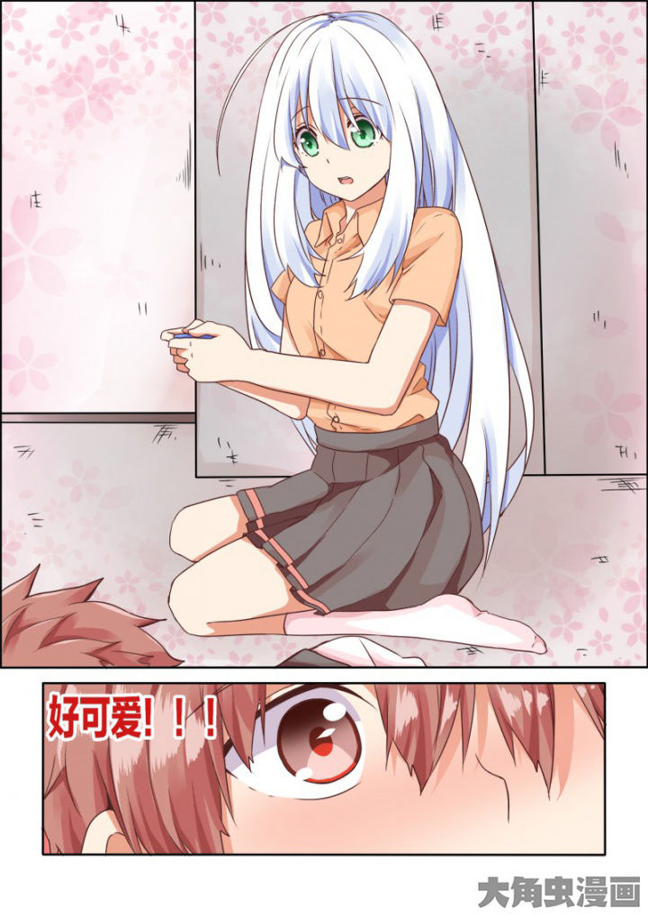 为什么后宫男主的我跑到了百合漫画93章在线漫画,第46章：5图