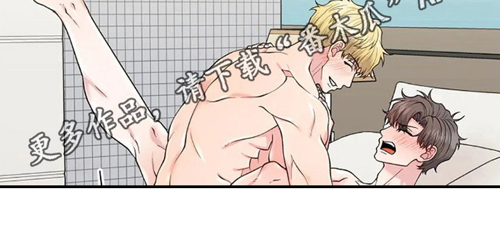 第9章：交往请求4