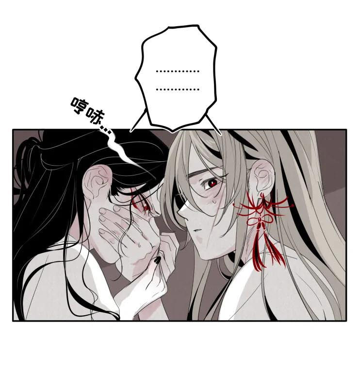 第34章：继续3