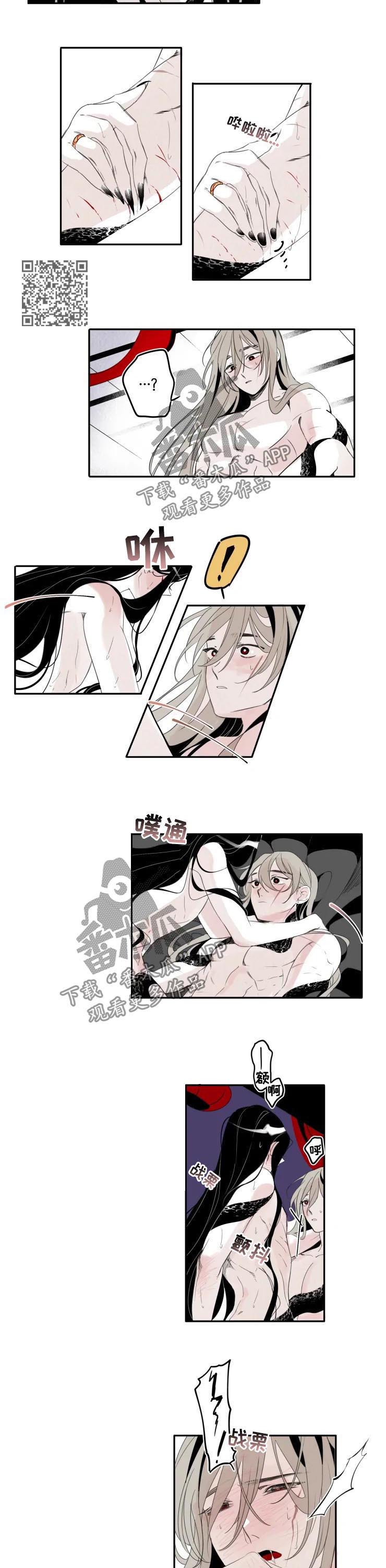 第30章：一次3