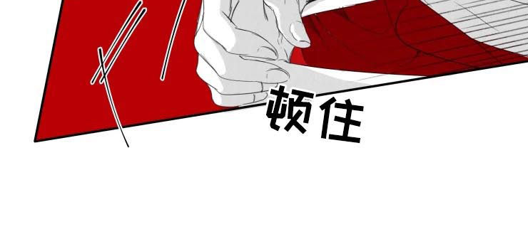 第64章：求我原谅3