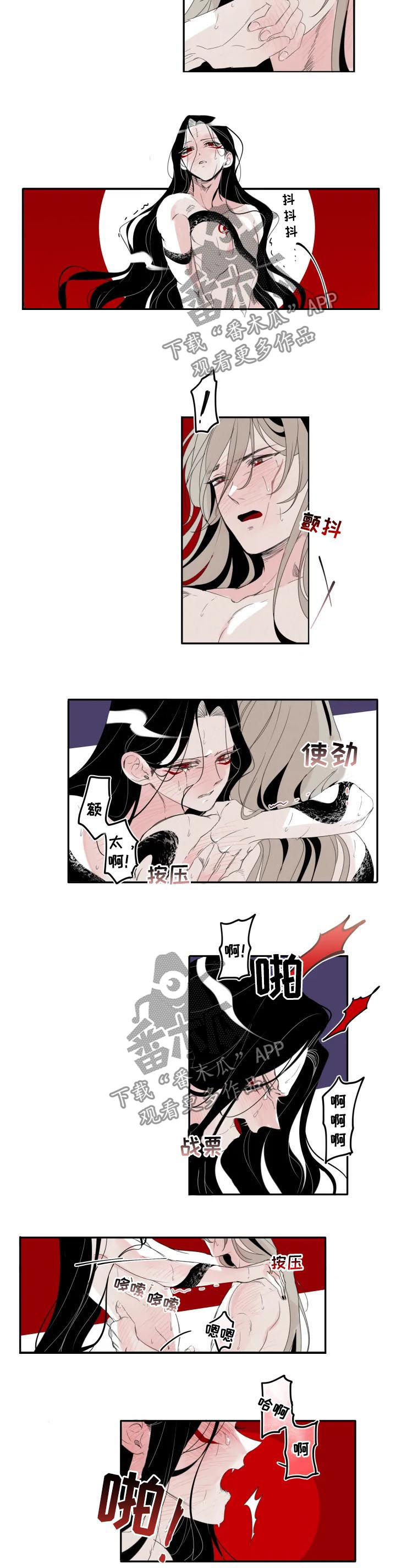 第30章：一次4