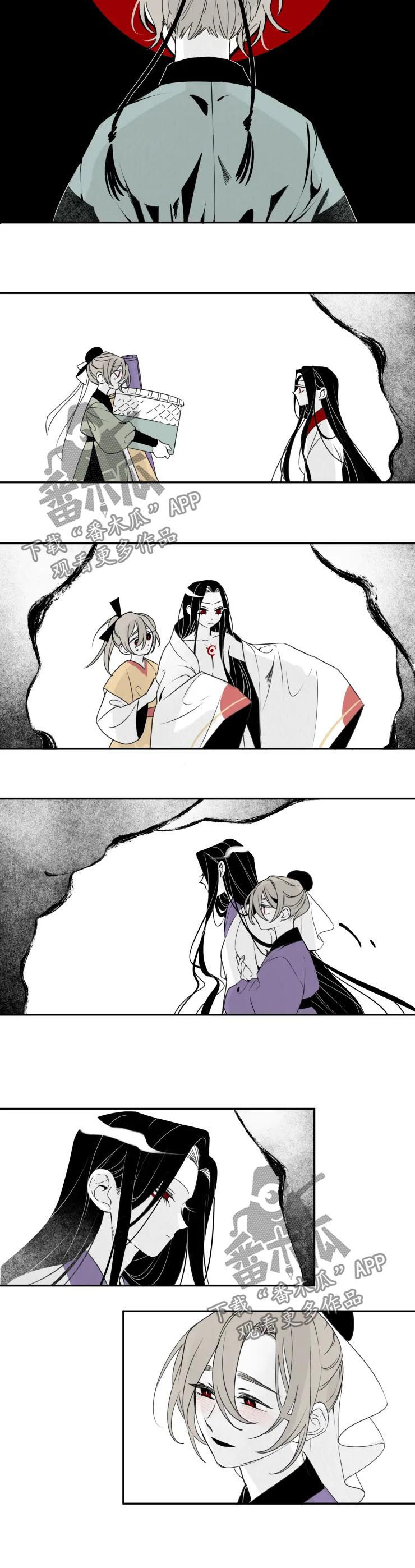 第49章：污咏4