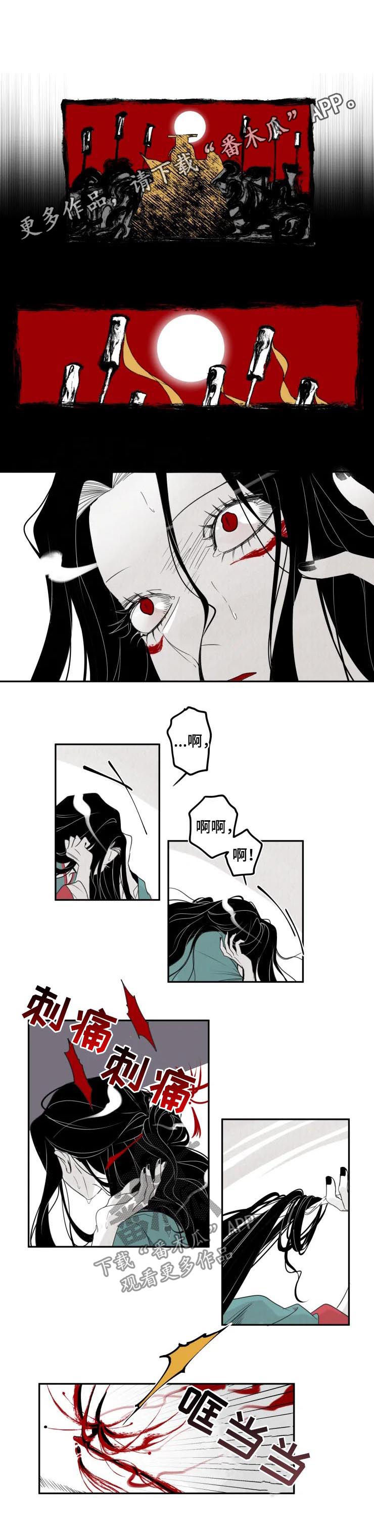 第38章：千咏？0